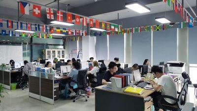 중국  회사 프로필