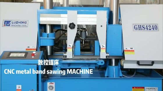 띠톱 기계 CNC를 줄이는 GHS4220 GHS4230 GHS4240 CNC 금속